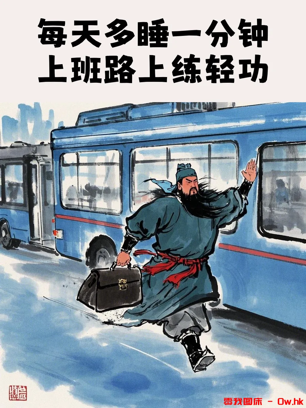 打工人!!!打工人!!!打工人!!!