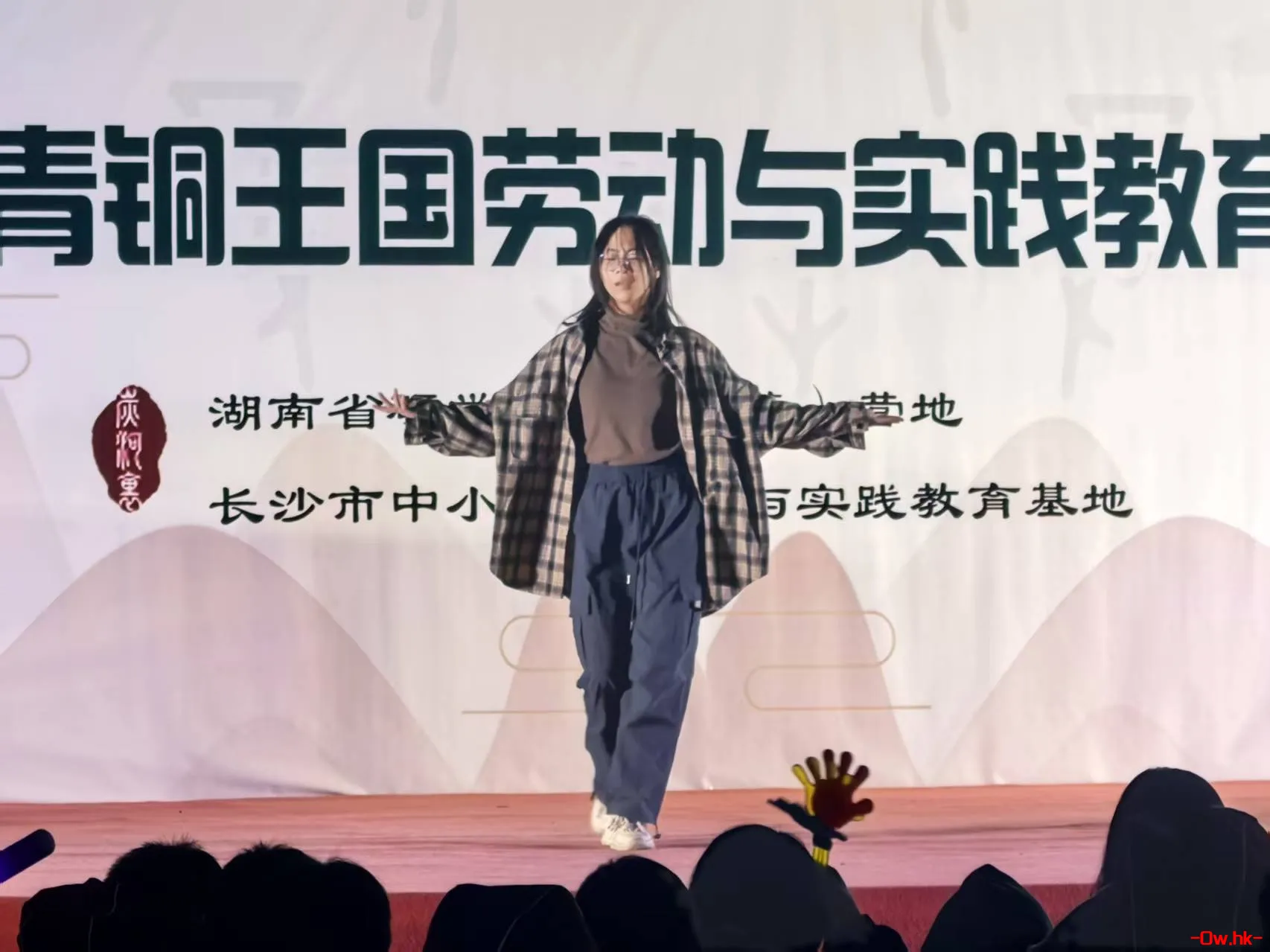 （多图+视频）记录(黄上博和他们的同学） 在研学活动上取得优秀的成绩，为他奋勇拼搏的精神点赞！！！！