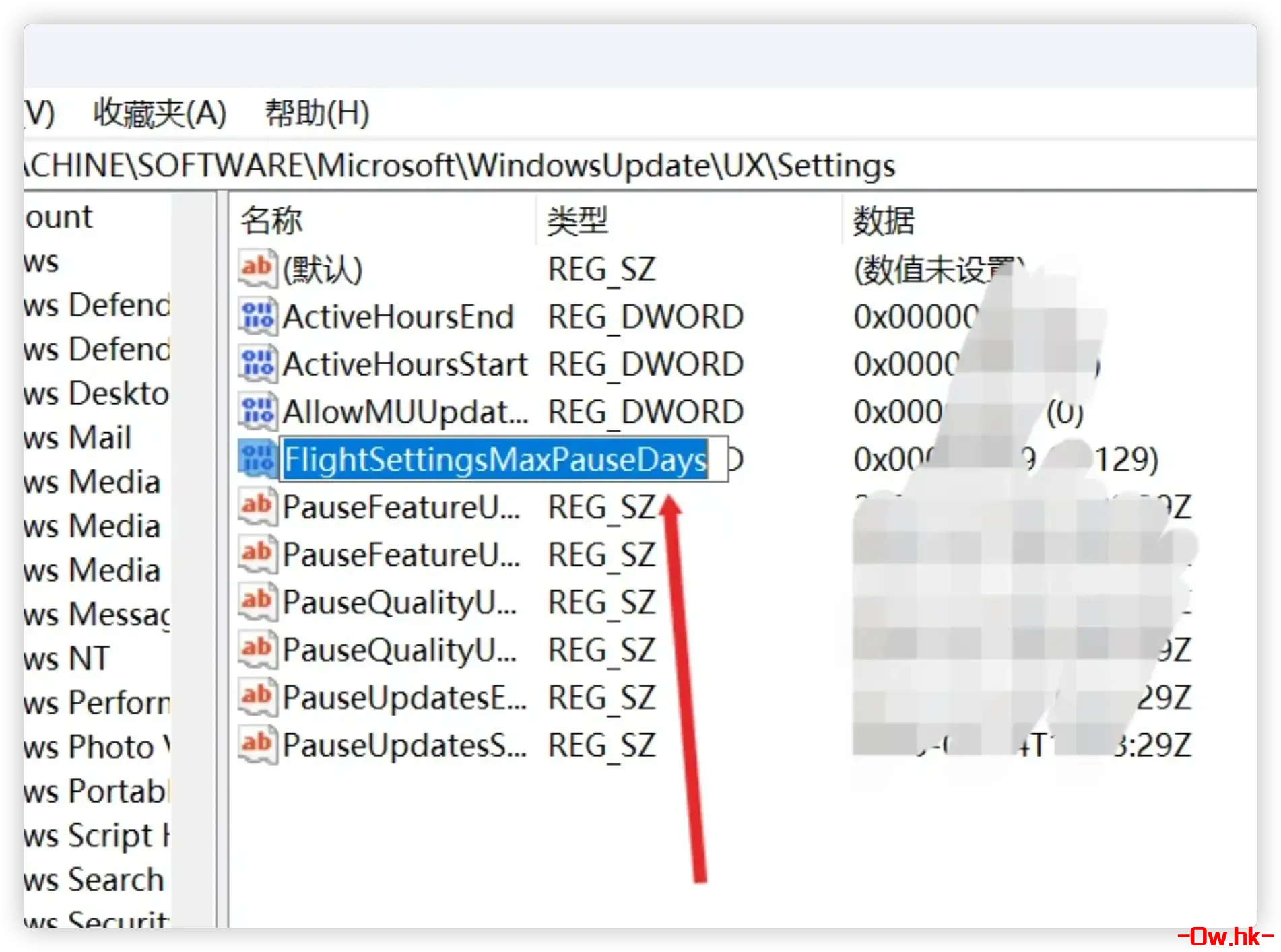 创建新的键值 - 图2