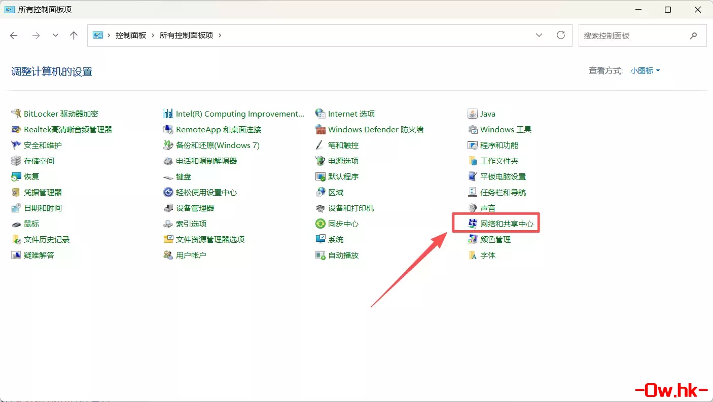 Windows同一网卡配置多IP-3.webp