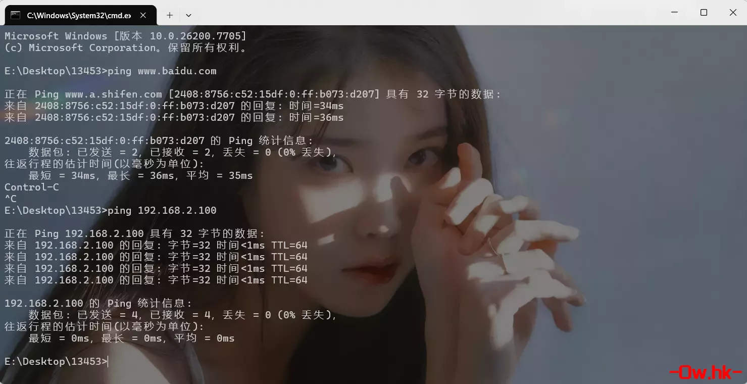 Windows同一网卡配置多IP-10.webp